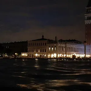 Appartamento Mariangela Artist's, Venezia