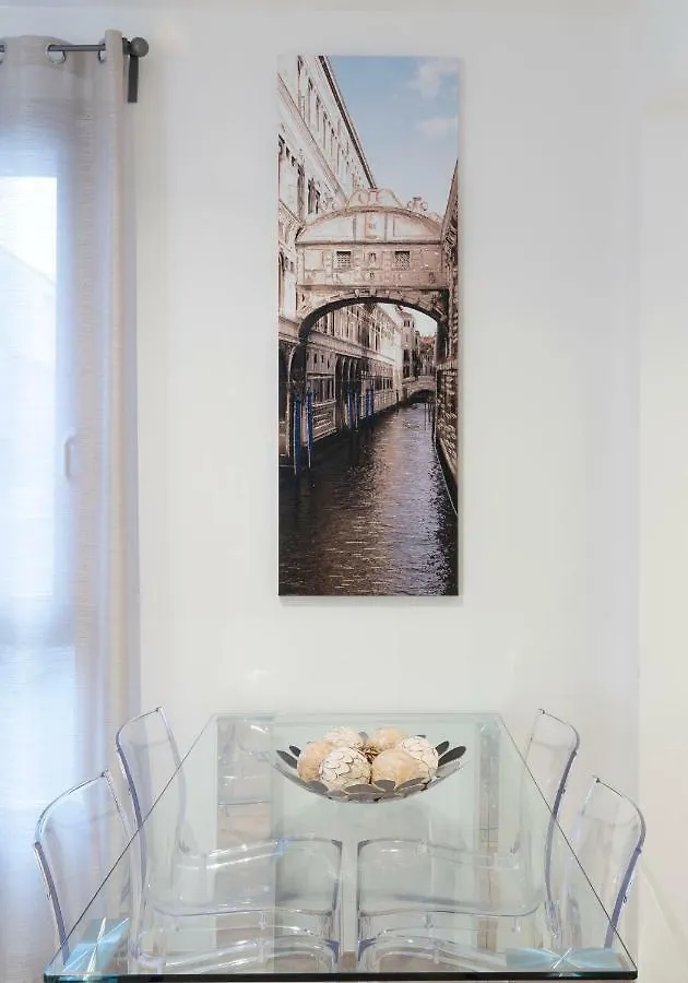 Nice & Cozy Apartment Venice